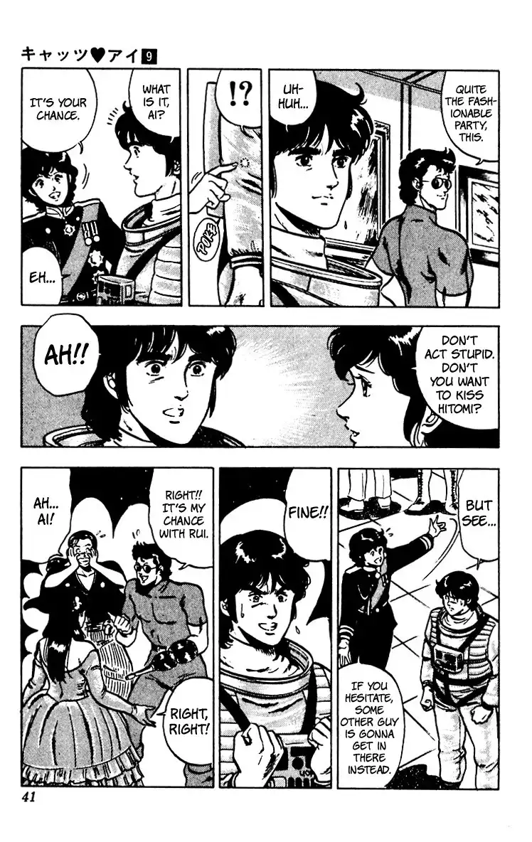 Cats Eye Chapter 64 15